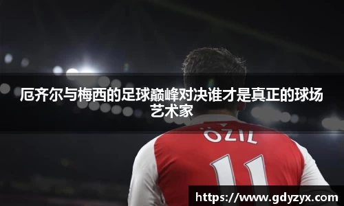 多宝电竞官网