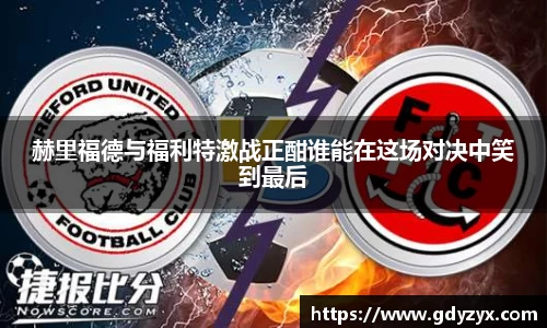 多宝电竞官网