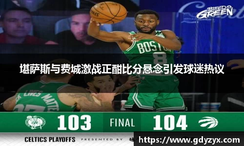 多宝电竞