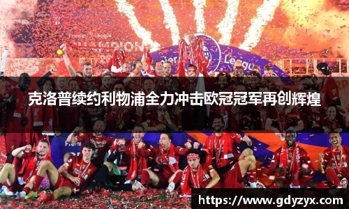 多宝电竞官网